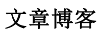急景凋年新闻网